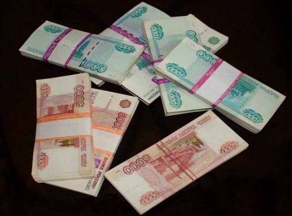 Кто правит в Центральном Банке России