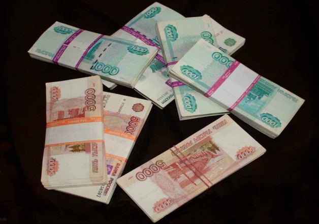 Кто правит в Центральном Банке России